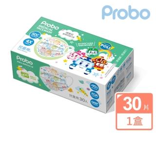 即期品【博寶兒】波力POLI 兒童醫療口罩30入/盒 2026.8-9月(臺灣製 2D平面 寬耳帶 四層過濾)