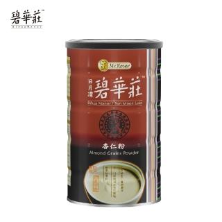 【碧華莊】杏仁粉(450gx1罐)