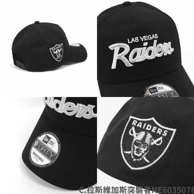 【NEW ERA】棒球帽 AF Script MLB NFL 940帽型 可調式帽圍 帽子 老帽 單一價(NE60350768)