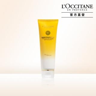 【L’Occitane 歐舒丹】官方直營 蠟菊賦活潔面乳125ml(抗老/洗面乳)