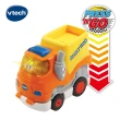 【Vtech】嘟嘟聲光迴力衝鋒車超值2入組(小小車迷精選玩具)