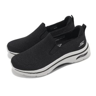 【SKECHERS】休閒鞋 Go Walk Arch Fit 2.0-Melodious 1 男鞋 黑灰 回彈 健走鞋(216518-BKGY)