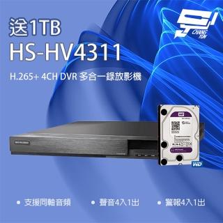 【昇銳】昌運監視器 送1TB HS-HV4311 4路 DVR 多合一錄影主機(取代HS-HP4311)