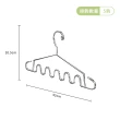 【QLZHS】實木吊帶衣架 8鉤衣架 多功能背心內衣收納神器 波浪晾衣架 領帶架 皮帶用衣架 掛鉤衣架 衣帽掛架