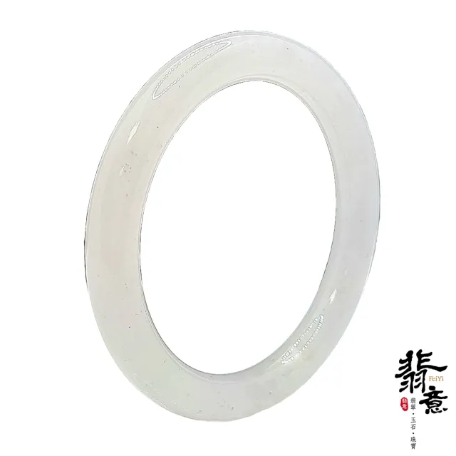 【翡意】天然翡翠A貨玉鐲冰糯圓骨鐲(17.3圍/內徑54mm)