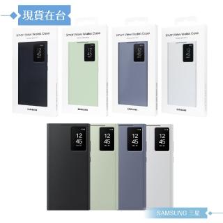 【Samsung 三星】原廠公司貨 S24 Ultra 5G 卡夾式感應保護殼 ZS928(盒裝)