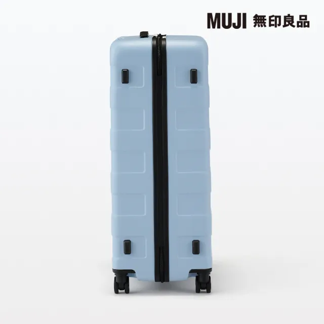 【MUJI 無印良品】四輪硬殼止滑拉桿箱105L(淺藍)