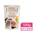 【PETBEST】小鳥元氣系列飼料 500g/包 三款可挑選(鳥飼料 雀科 虎皮鸚鵡 長尾鸚鵡)