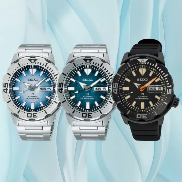 【SEIKO 精工】愛海洋 南極企鵝腳印 黑潮 機械腕錶 推薦 送禮 畢業禮物 (三款可選)