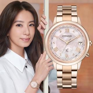 【CITIZEN 星辰】XC 代言人廣告款韶光電波鈦金屬光動能女錶/36mm(CB1137-65W)