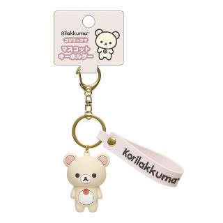 【San-X】拉拉熊 懶懶熊 角色立體造型鑰匙圈 經典 小白熊(Rilakkuma)