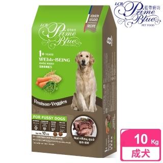 【LCB 藍帶廚坊】WELL健康挑嘴狗 10kg 鹿肉蔬果配方(成犬 老犬 熟齡犬 狗飼料 寵物飼料)