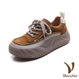 【Vecchio】真皮休閒鞋 厚底休閒鞋/真皮頭層牛皮時尚厚底拼接繫帶潮流休閒鞋(黃)
