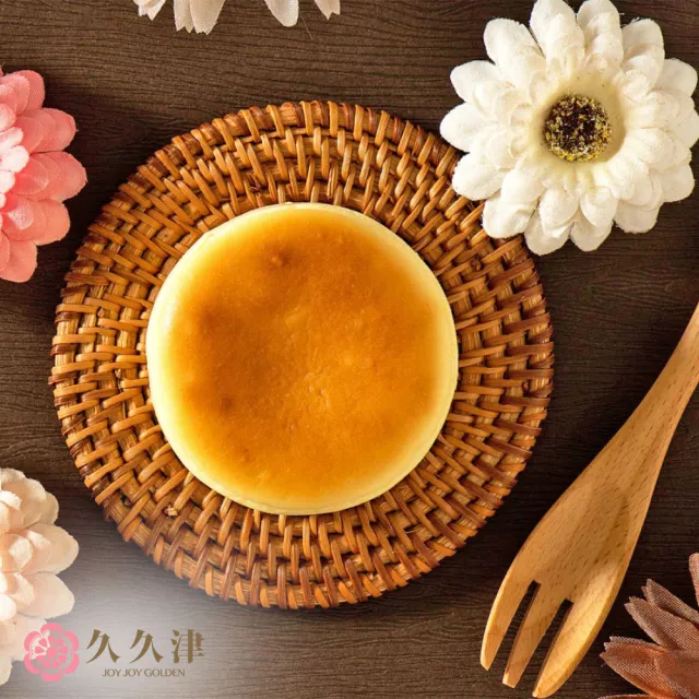 【久久津】方度乳酪蛋糕禮盒_母親節預購(48gx6入/盒 附提袋)