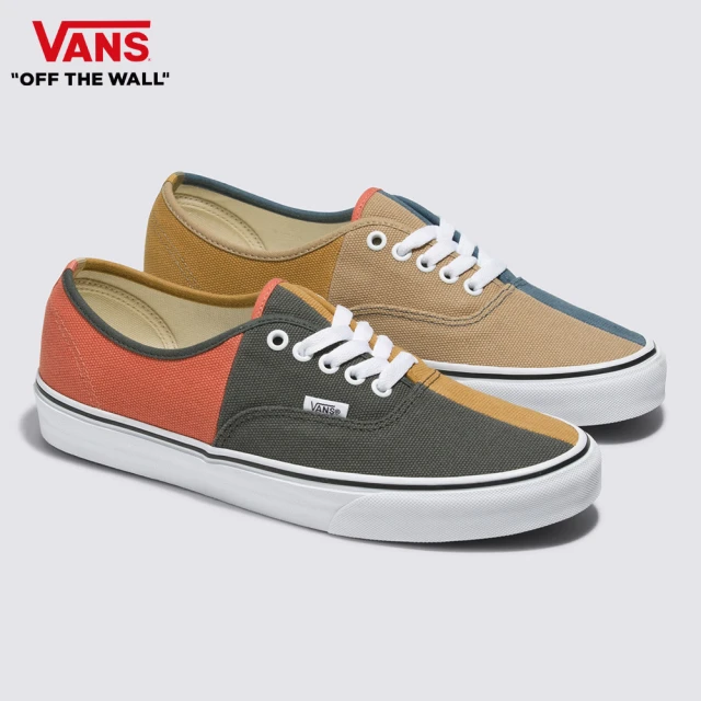 VANS 官方旗艦 Authentic Split 男女款彩色拼接滑板鞋