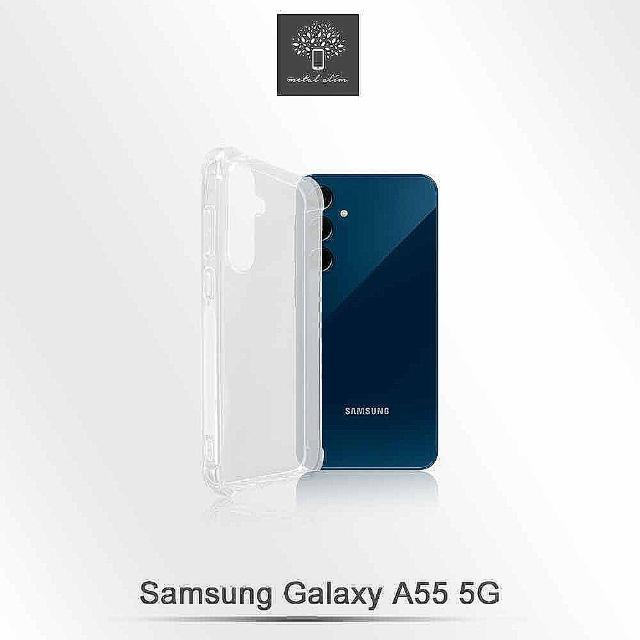 【Metal-Slim】Samsung Galaxy A55 5G 強化軍規防摔抗震手機殼