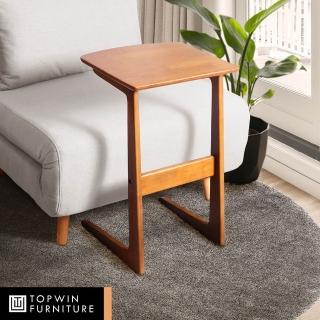 【TOPWIN 高點家居】艾洛伊實木小邊桌-柚木色(邊桌/桌子/DIY自組商品)