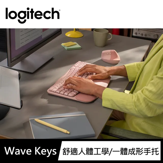 【Logitech 羅技】Wave Keys人體工學鍵盤(玫瑰粉)