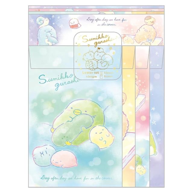 【San-X】角落生物 信封信紙組 角落小夥伴 炫彩瞬間