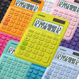 【CASIO 卡西歐】團購20臺-12位元繽紛馬卡龍色系便利型計算機(MS-20UC-共20色任選-顏色另備註)