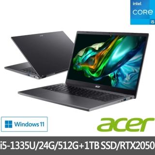 【Acer 宏碁】特仕版 17.3吋獨顯效能筆電(Aspire/A517-58GM-59BB/i5-1335U/8G+16G/512G+1TB SDD/RTX2050)