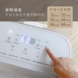 【KINYO】電動高桶噴淋足浴機/泡腳機(按摩/氣泡SPA/觸控 IFM-6008)