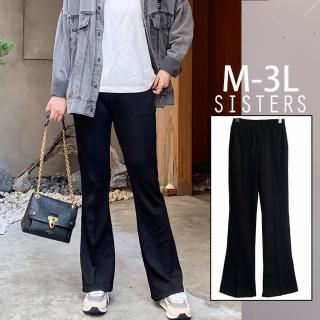 【SISTERS】顯瘦特彈小喇叭長褲 打底內搭褲/M-3L(女下著/喇叭褲/顯瘦/女長褲/內搭褲/加大/靴型褲)