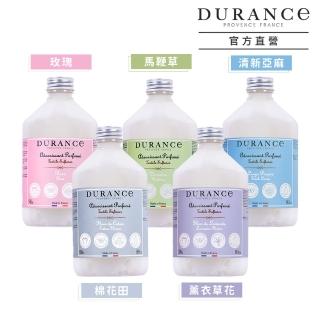 【DURANCE 朵昂思】香氛柔軟精500ml-多款可選(專櫃公司貨-棉花田/薰衣草花/清新亞麻/玫瑰/馬鞭草)