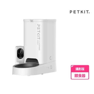 【Petkit 佩奇】智慧寵物餵食器SOLO攝影版(大容量貓狗自動餵食器、公司貨原廠一年保固)