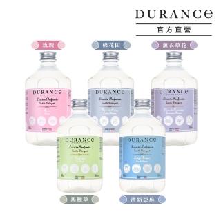 【DURANCE 朵昂思】香氛洗衣精500ml-多款可選(專櫃公司貨-棉花田/薰衣草花/清新亞麻/玫瑰/馬鞭草)