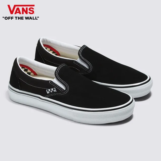 【VANS 官方旗艦】Skate Slip-On 男女款黑色專業滑板鞋/休閒鞋