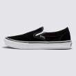 【VANS 官方旗艦】Skate Slip-On 男女款黑色專業滑板鞋/休閒鞋