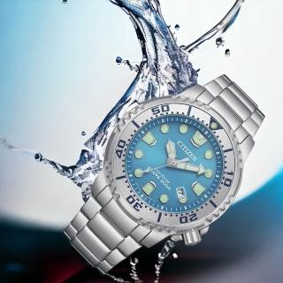 【CITIZEN 星辰】PROMASTER 200米光動能潛水錶 畢業 禮物 推薦(BN0165-55L)
