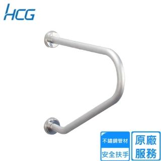 【HCG 和成】小便斗安全扶手(HF8501F 1 1/4 不含安裝)