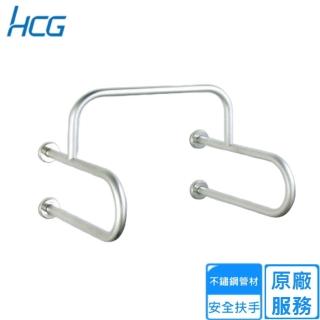 【HCG 和成】小便斗安全扶手(HF3918NF 1 1/4 不含安裝)