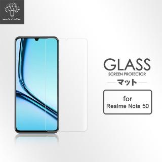 【Metal-Slim】Realme Note 50 9H鋼化玻璃保護貼