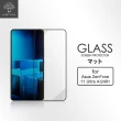 【Metal-Slim】ASUS Zenfone 11 Ultra AI2401 全膠滿版9H鋼化玻璃貼