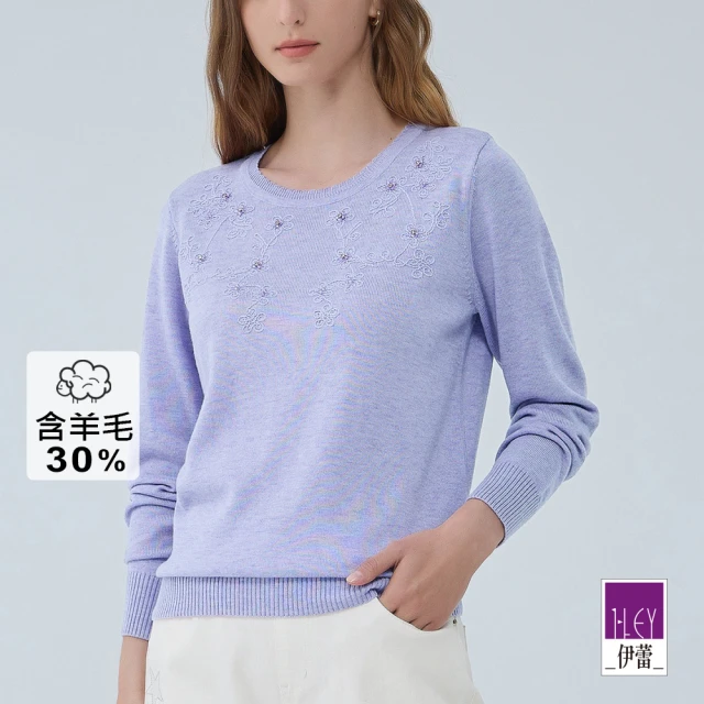 【ILEY 伊蕾】立體紫花羊毛織紋針織上衣(淺紫色；M-XL；1234455012)