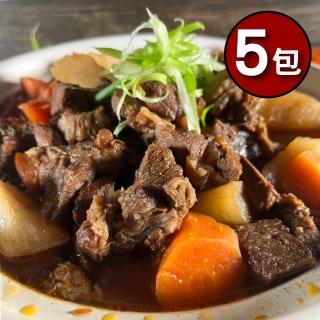 【五星主廚方政裕】金門高粱半筋半肉牛肉爐5包組(1100g 固形物240g/包)