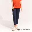 【KERAIA 克萊亞】甜酷邃藍品牌皮標牛仔褲