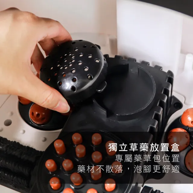【KINYO】自動按摩恆溫足浴機 泡腳機 按摩 熏蒸(IFM-6003)