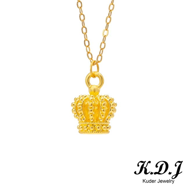 K.D.J 圓融珠寶 小皇冠造型999黃金墜飾