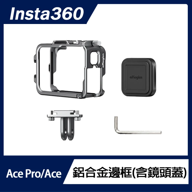 Insta360 Ace Pro & Ace快速充電器(先創