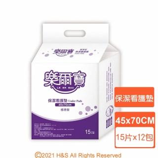 【樂爾寶】保潔看護墊 寵物也適用 45*70CM 15片X12 包/箱