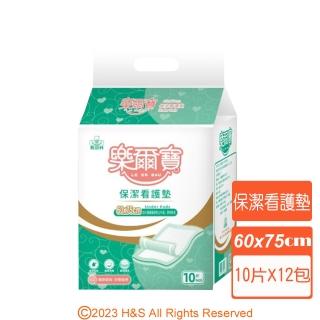 【樂爾寶】保潔看護墊 寵物也適用 60*75CM 10片X12 包/箱
