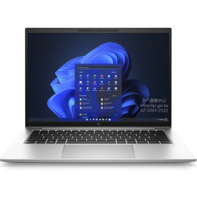 【HP 惠普】14吋i7-13代商用筆電(Elitebook 840 G10/84J56PA/i7-1360P/16G/1T SSD/Win11Pro/3年全球保固)