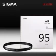 【Sigma】WR UV FILTER 95mm 保護鏡 UV撥水 防靜電(公司貨)