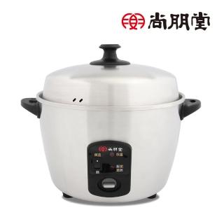 【尚朋堂】尚朋堂 11人份不鏽鋼電鍋SSC-12MM