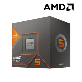 【AMD 超微】Ryzen 5-8500G 3.5GHz 六核心 中央處理器