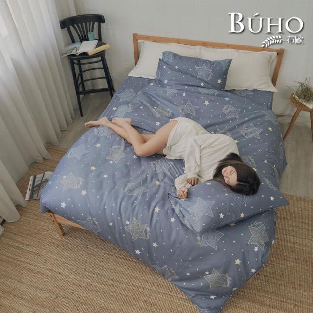 【BUHO 布歐】北歐童趣雙人四件式被套床包組(多款任選)